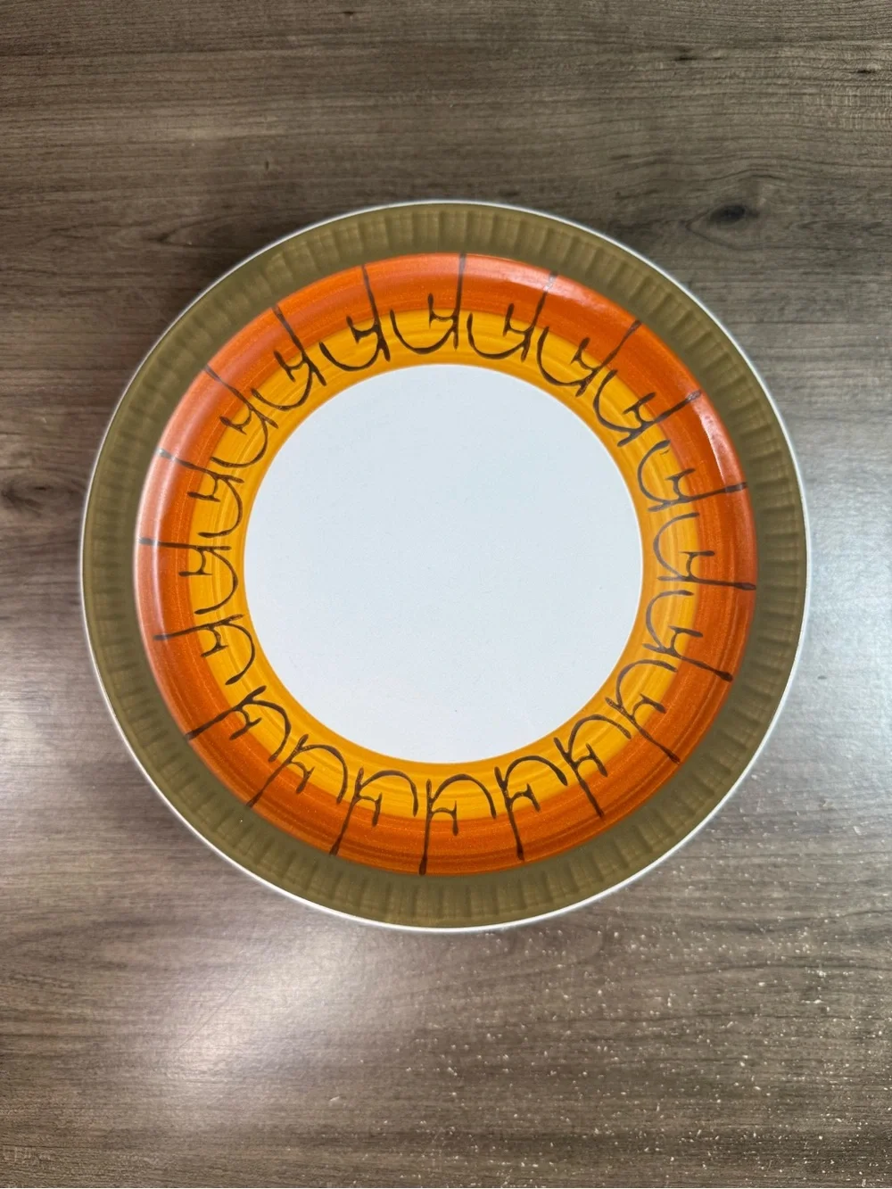Retro Orange Accent Ceramic Dinner Plate with Olive Rim